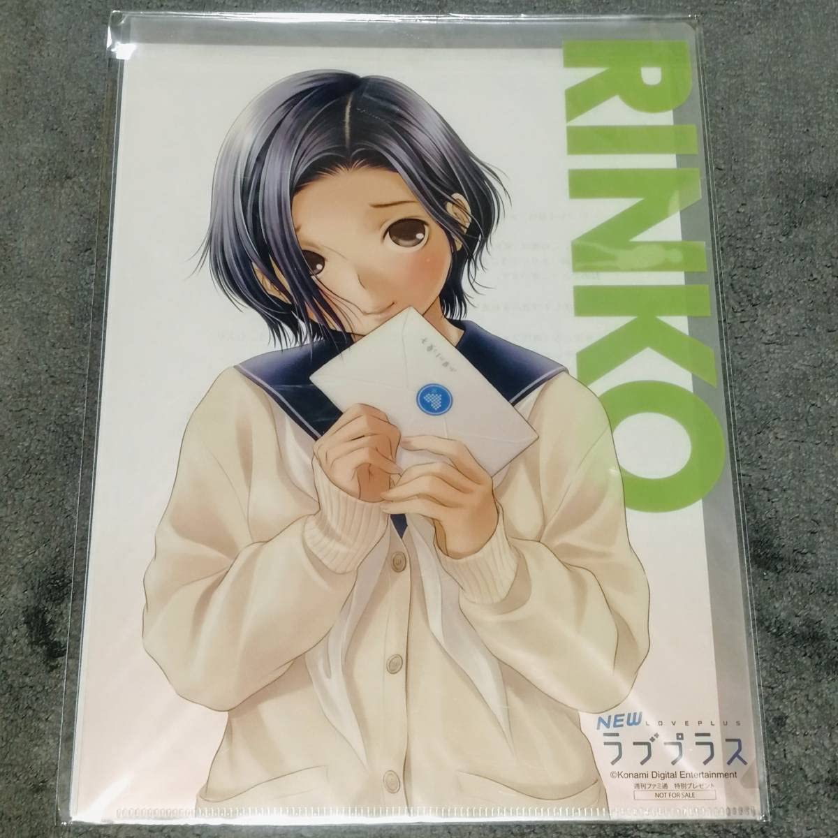 ☆林川 凛☆プロフ必読☆ページ ☆林川 凛☆プロフ必読☆様専用ページ